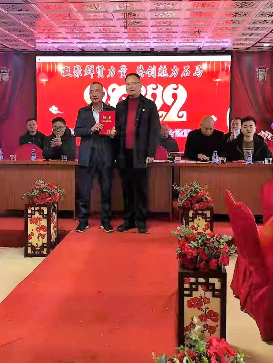 莆田元宵，捐资助教的节日1674.png