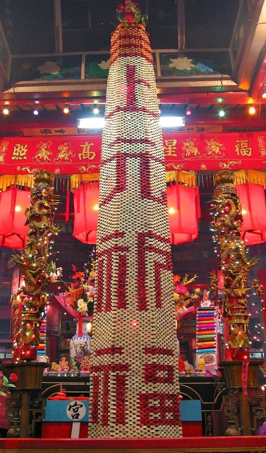 莆田元宵：（12）搭叠蔗塔祭妈祖925.png