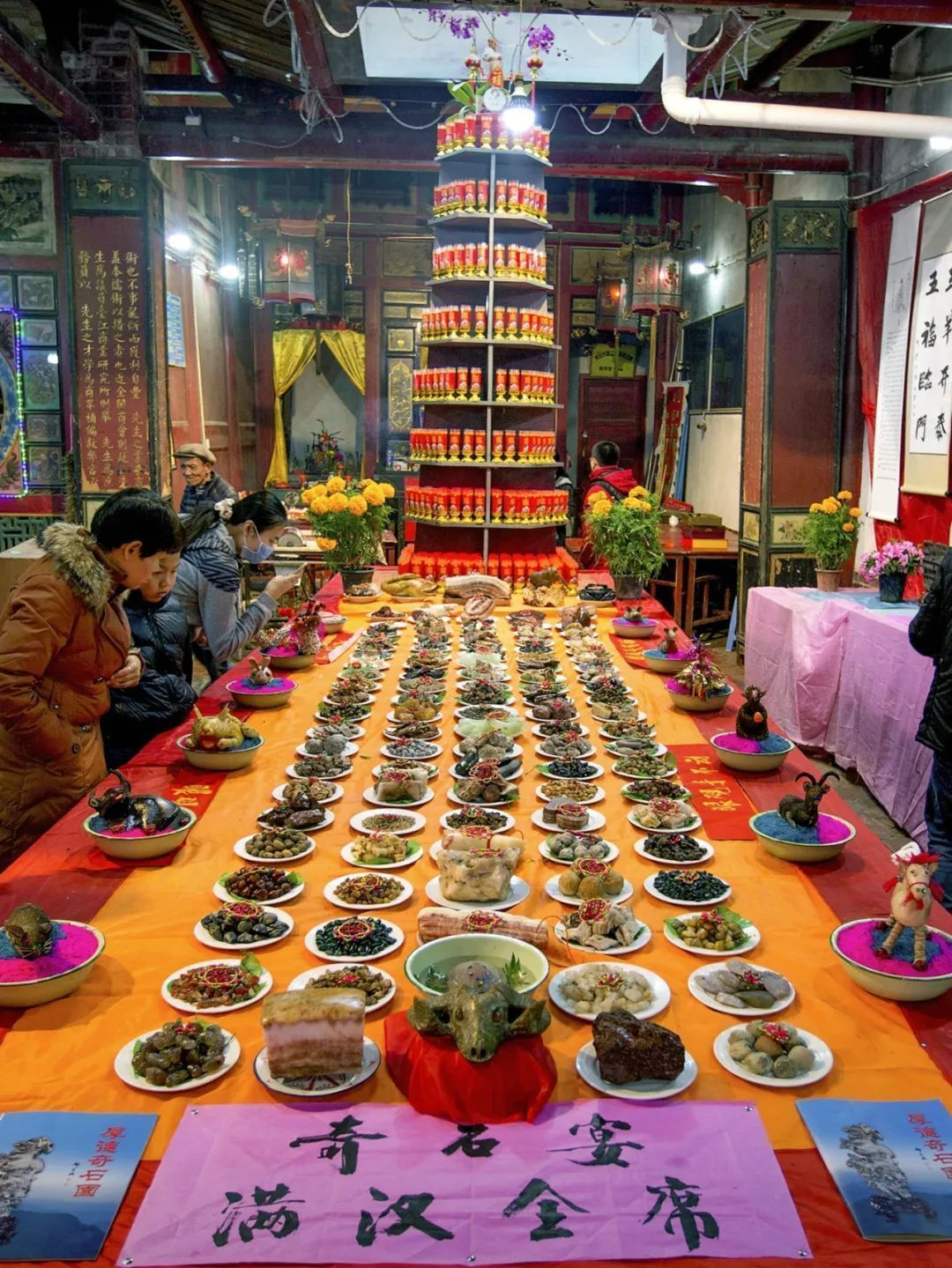 莆田元宵：（12）搭叠蔗塔祭妈祖1421.png