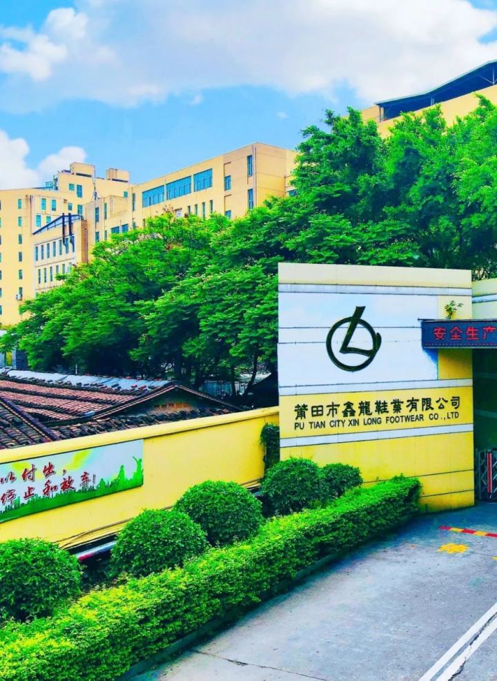 莆田好鞋，为什么那么好？1616.png