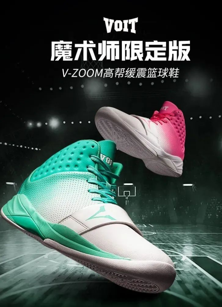 莆田好鞋，为什么那么好？3041.png