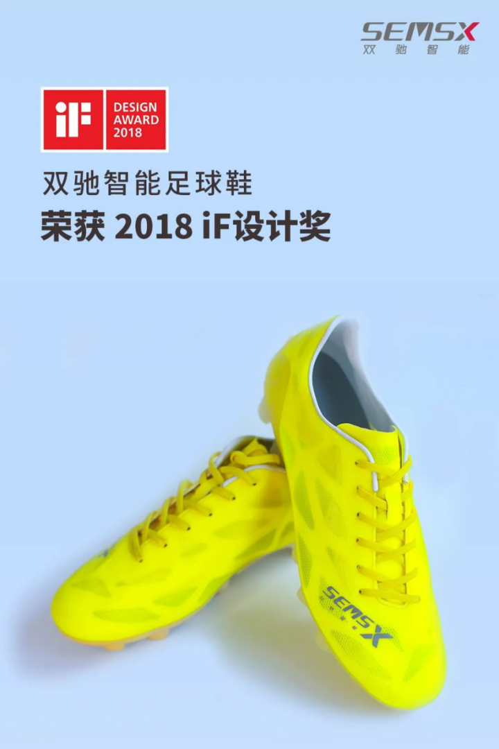 莆田好鞋，为什么那么好？3253.png