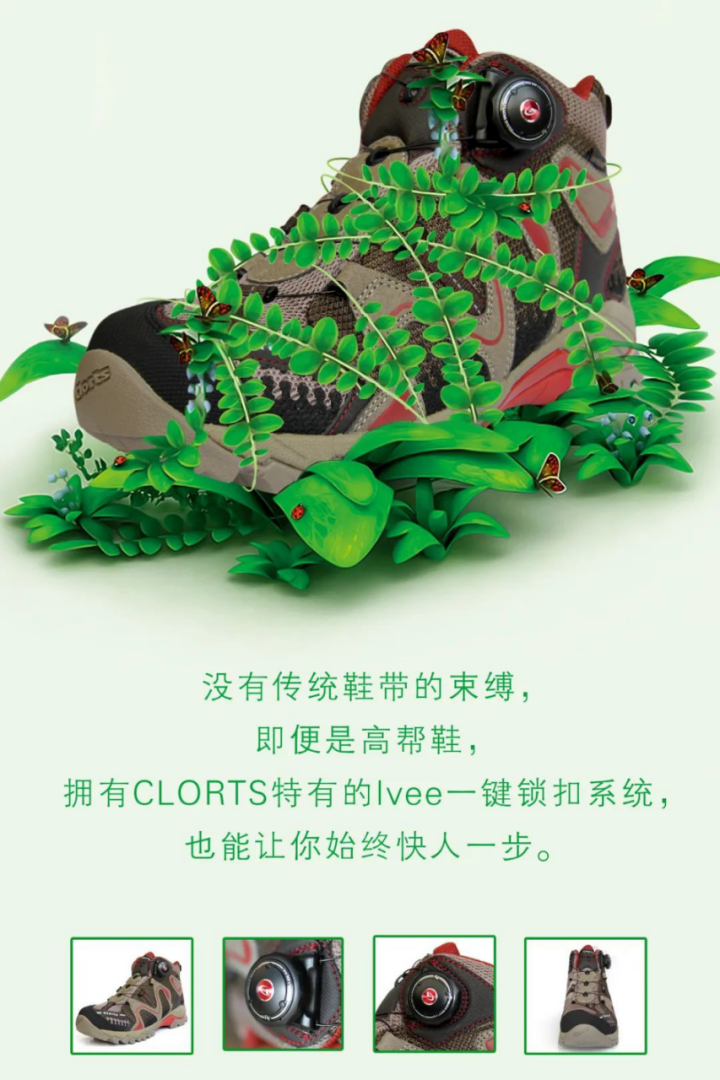 莆田好鞋，为什么那么好？3385.png