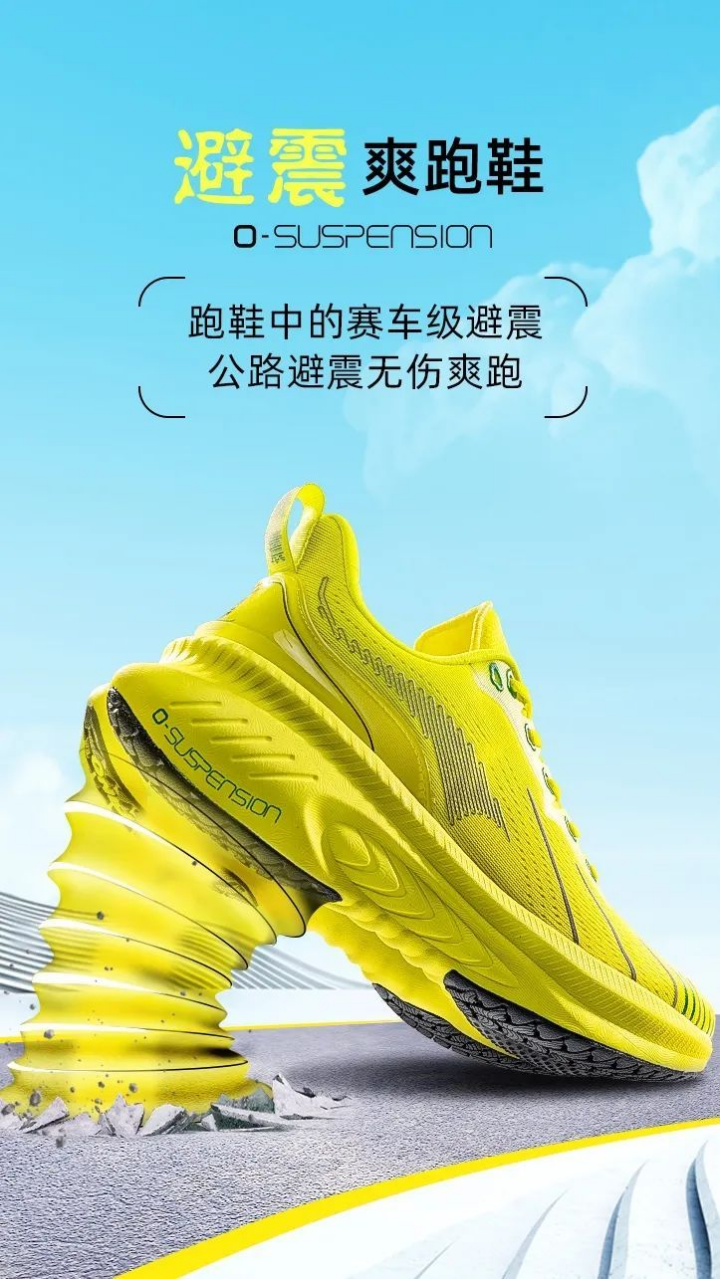 莆田好鞋，为什么那么好？3487.png