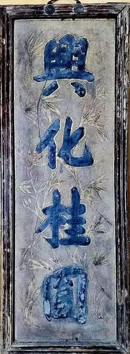 莆田龙眼，最好的桂圆、最早的莆商2685.png