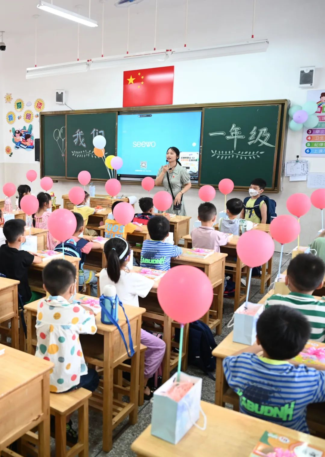 莆田这十年2923.png