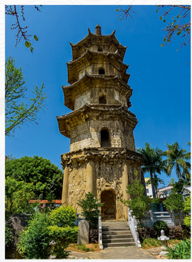 全国重点文物?；さノ?725.png